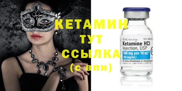дживик Балабаново
