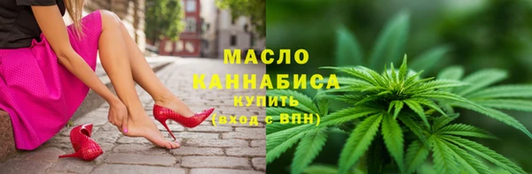 дживик Балабаново