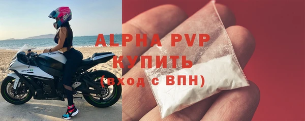 дживик Балабаново
