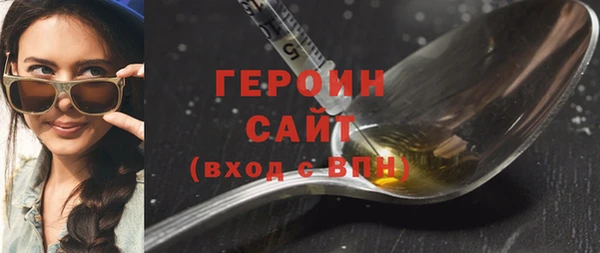 дживик Балабаново