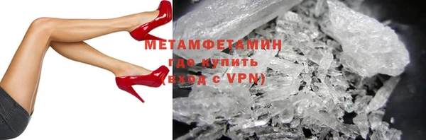 СК Баксан
