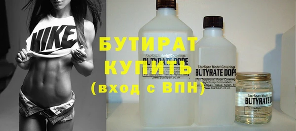 дживик Балабаново