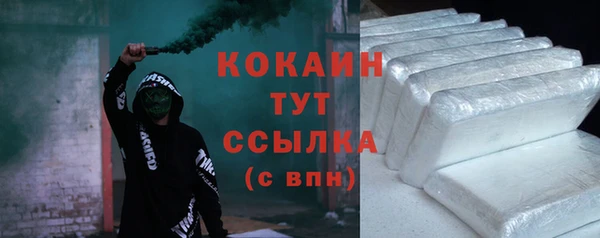 дживик Балабаново