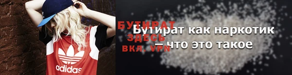 СК Баксан