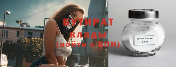 дживик Арсеньев