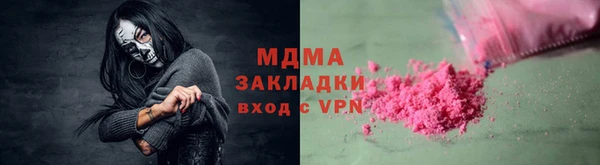 дживик Балабаново