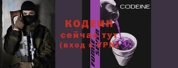 СК Баксан