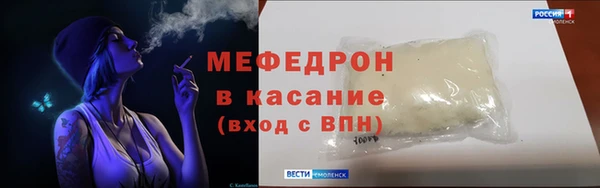 СК Баксан