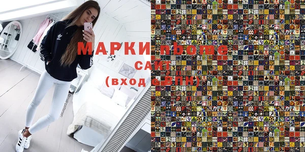 СК Баксан