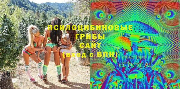 СК Баксан