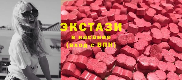 СК Баксан