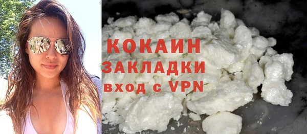 СК Баксан