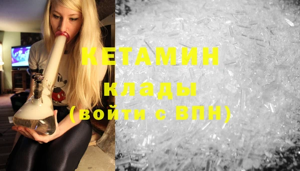 СК Баксан