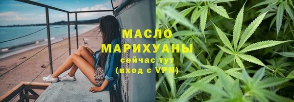 дживик Балабаново