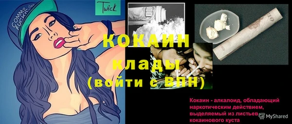 СК Баксан