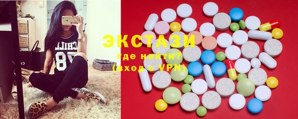 СК Баксан