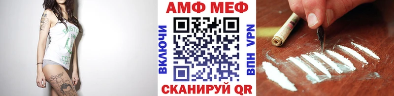 Первитин Декстрометамфетамин 99.9%  Красноармейск 